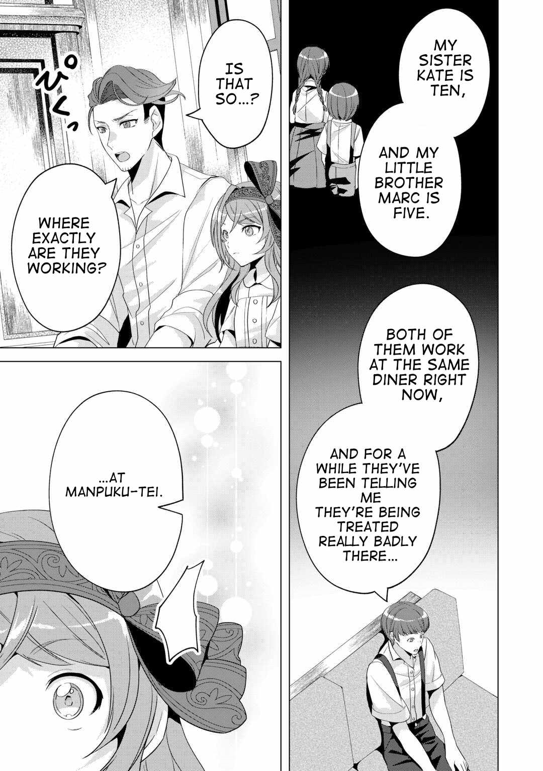 Tensei Shitara Suterareta ga, Hirowarete Tanoshiku Ikiteimasu Chapter 14 page 7
