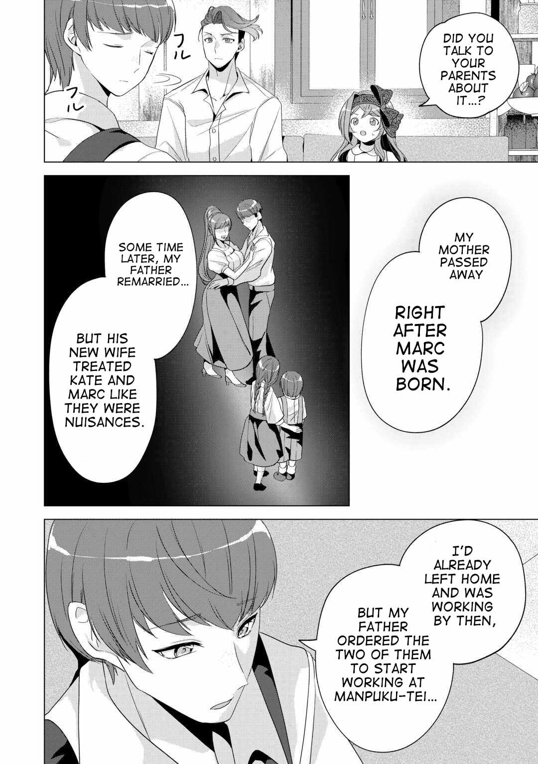 Tensei Shitara Suterareta ga, Hirowarete Tanoshiku Ikiteimasu Chapter 14 page 12
