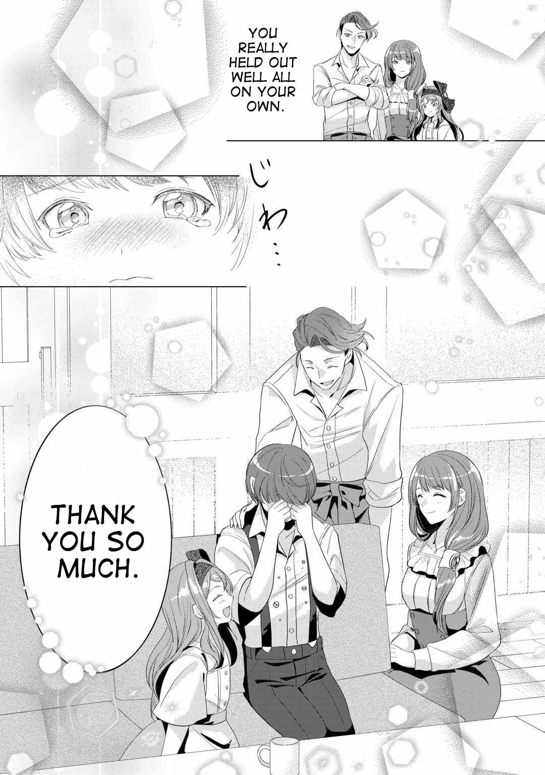 Tensei Shitara Suterareta ga, Hirowarete Tanoshiku Ikiteimasu Chapter 14 page 17