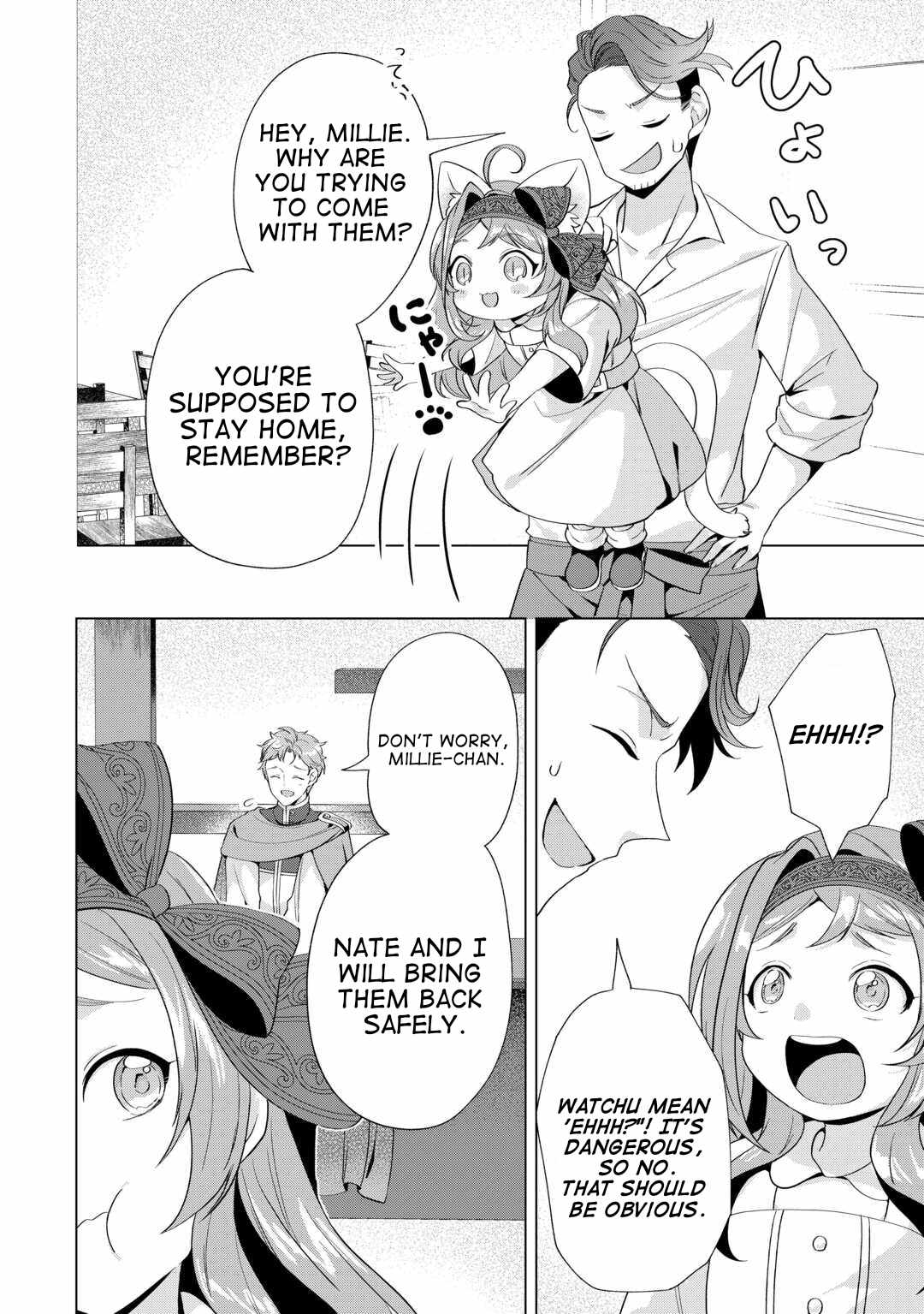 Tensei Shitara Suterareta ga, Hirowarete Tanoshiku Ikiteimasu Chapter 15 page 2