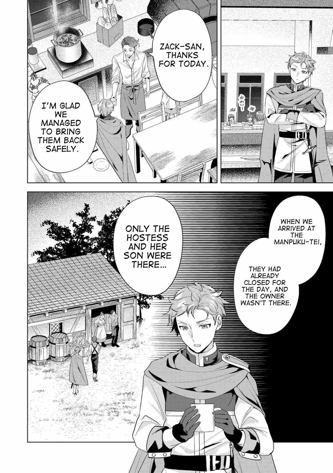 Tensei Shitara Suterareta ga, Hirowarete Tanoshiku Ikiteimasu Chapter 15 page 8
