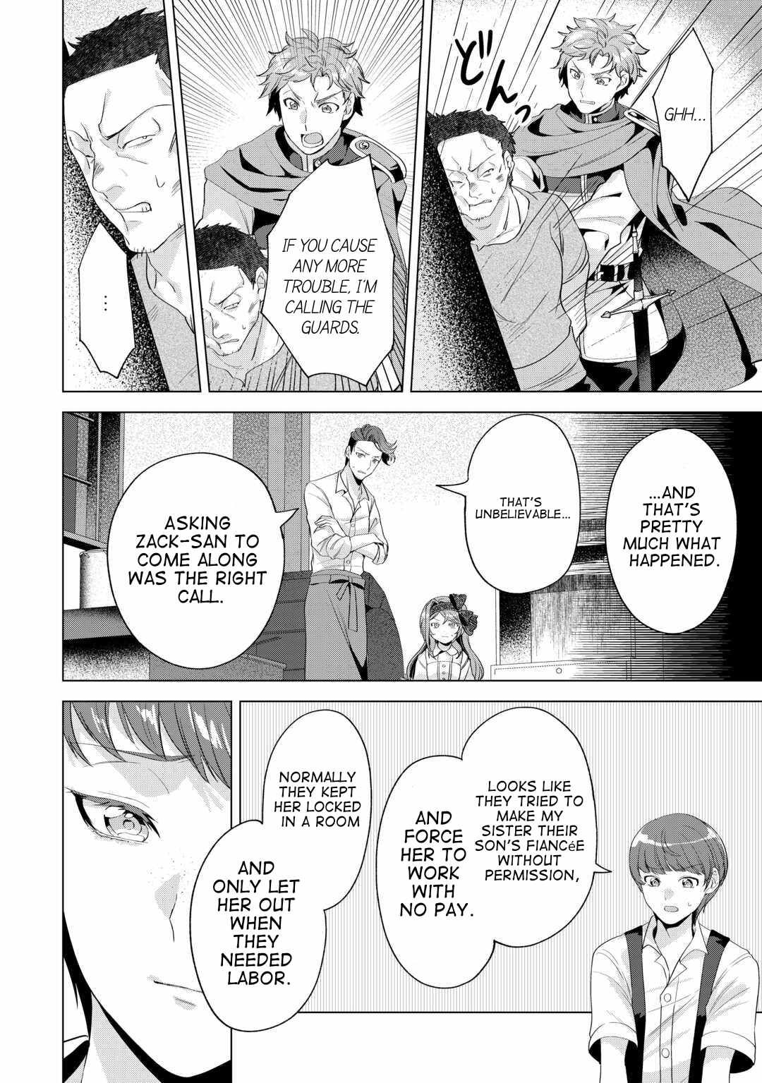 Tensei Shitara Suterareta ga, Hirowarete Tanoshiku Ikiteimasu Chapter 15 page 12