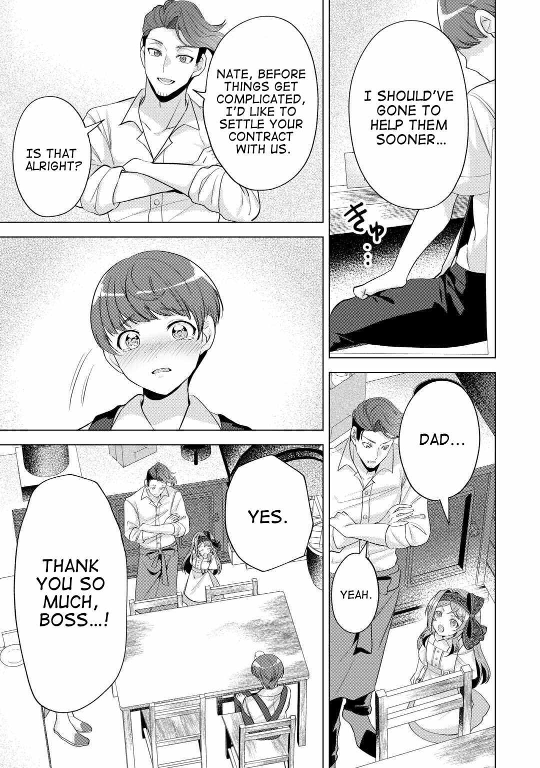 Tensei Shitara Suterareta ga, Hirowarete Tanoshiku Ikiteimasu Chapter 15 page 13