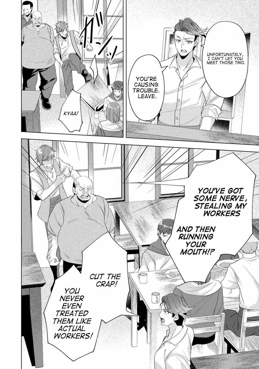 Tensei Shitara Suterareta ga, Hirowarete Tanoshiku Ikiteimasu Chapter 15 page 16