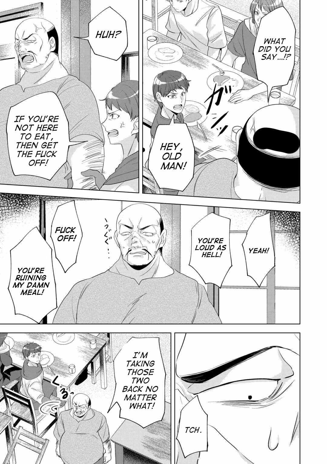 Tensei Shitara Suterareta ga, Hirowarete Tanoshiku Ikiteimasu Chapter 15 page 17