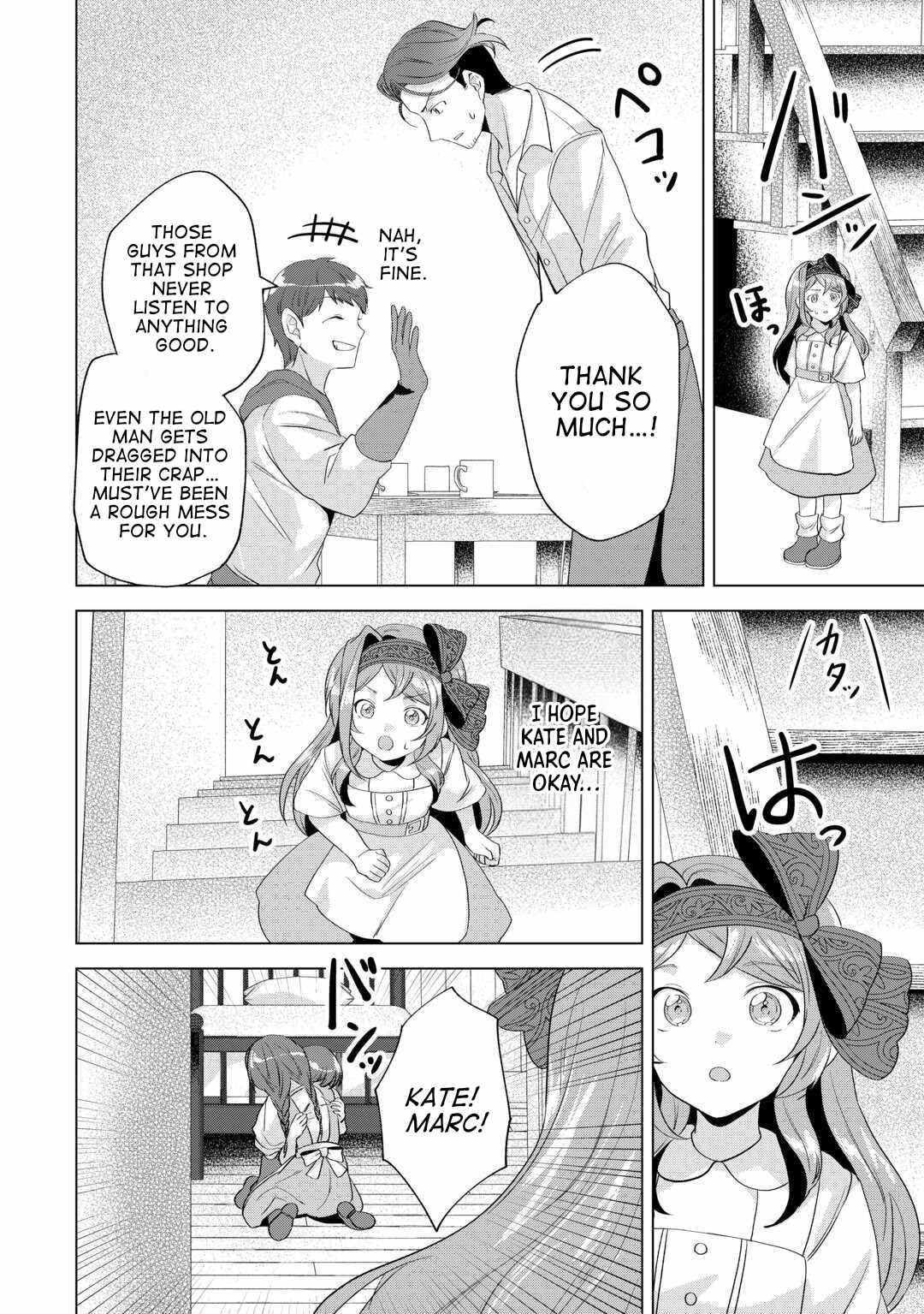 Tensei Shitara Suterareta ga, Hirowarete Tanoshiku Ikiteimasu Chapter 15 page 18