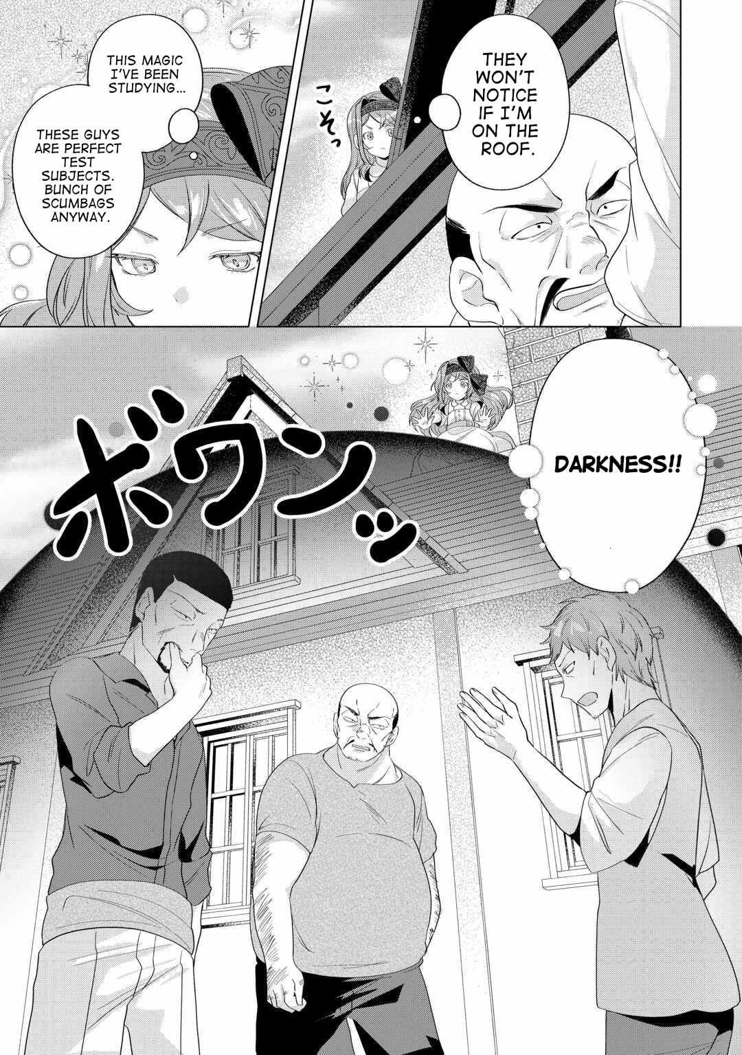 Tensei Shitara Suterareta ga, Hirowarete Tanoshiku Ikiteimasu Chapter 15 page 21