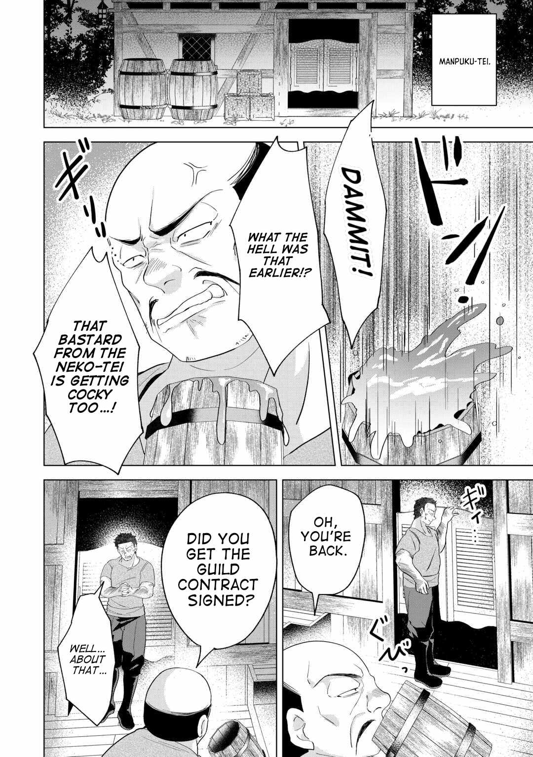 Tensei Shitara Suterareta ga, Hirowarete Tanoshiku Ikiteimasu Chapter 15 page 26