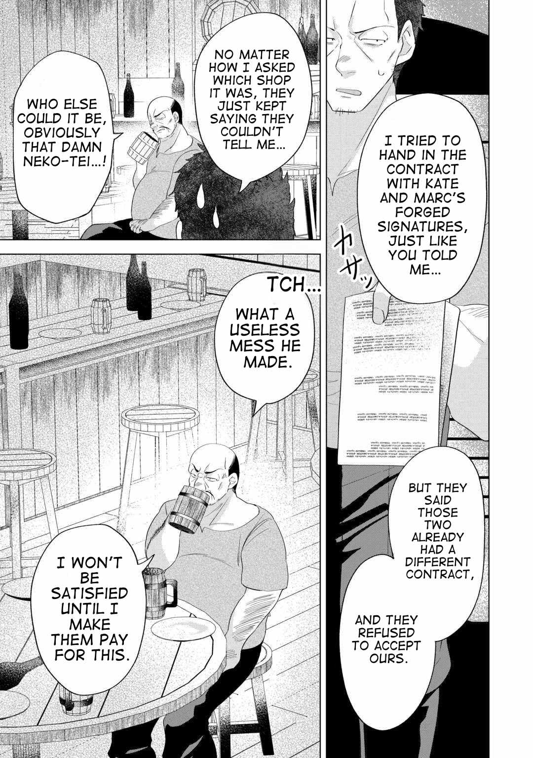 Tensei Shitara Suterareta ga, Hirowarete Tanoshiku Ikiteimasu Chapter 15 page 27