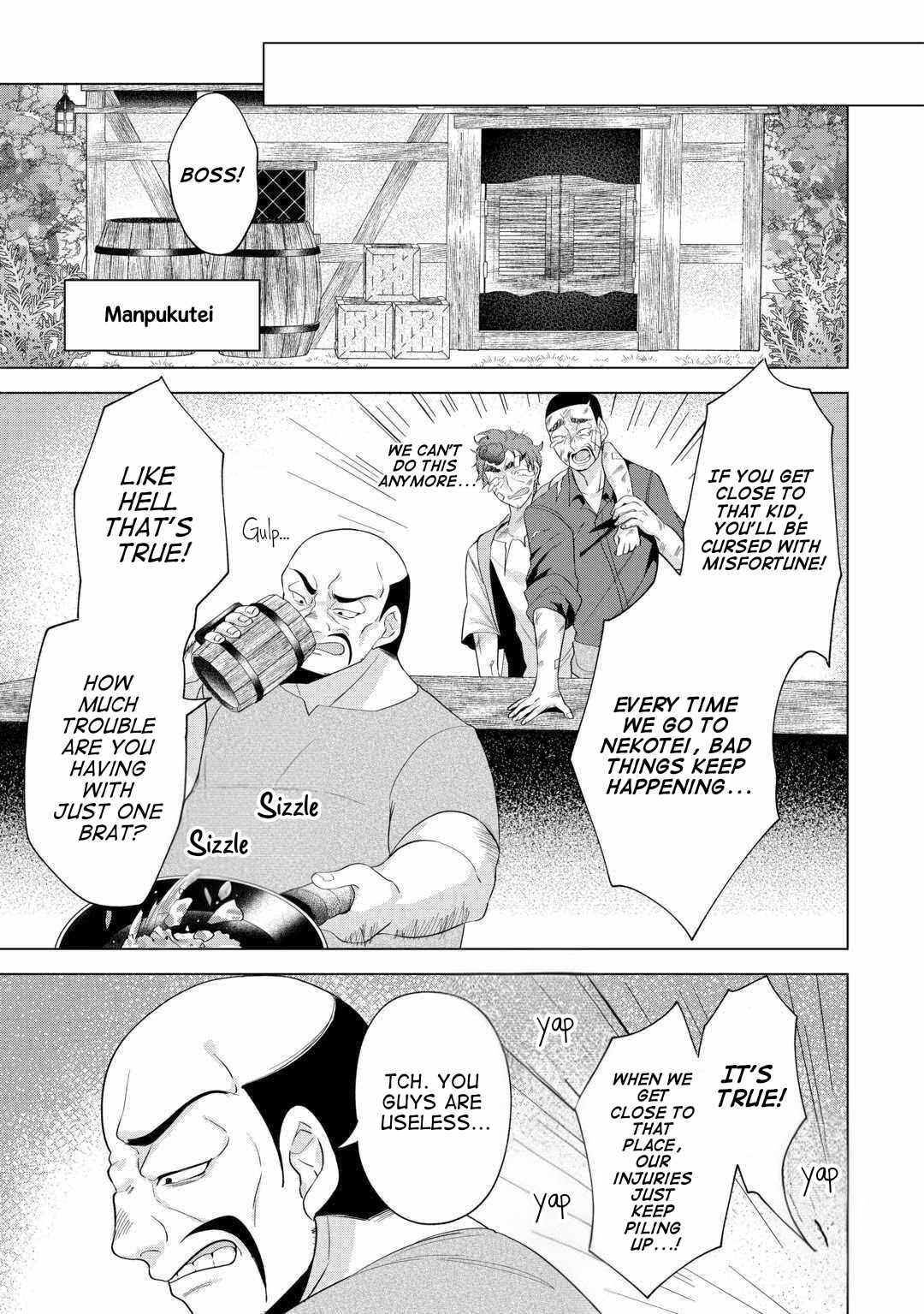 Tensei Shitara Suterareta ga, Hirowarete Tanoshiku Ikiteimasu Chapter 16.1 page 3
