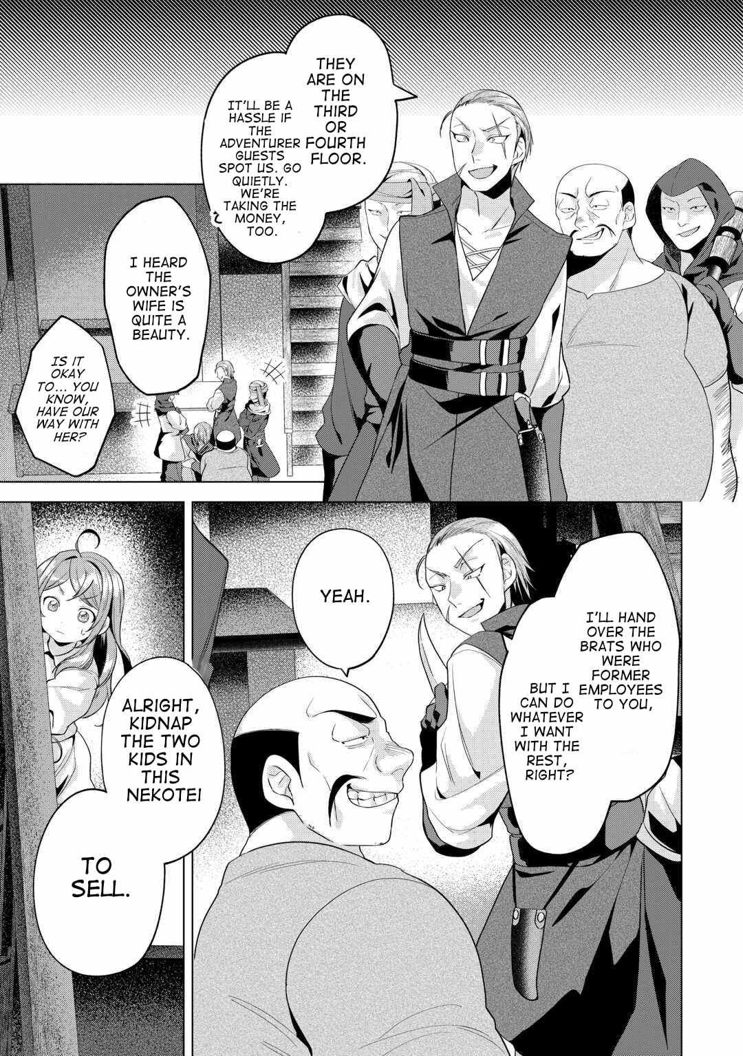 Tensei Shitara Suterareta ga, Hirowarete Tanoshiku Ikiteimasu Chapter 16.1 page 7
