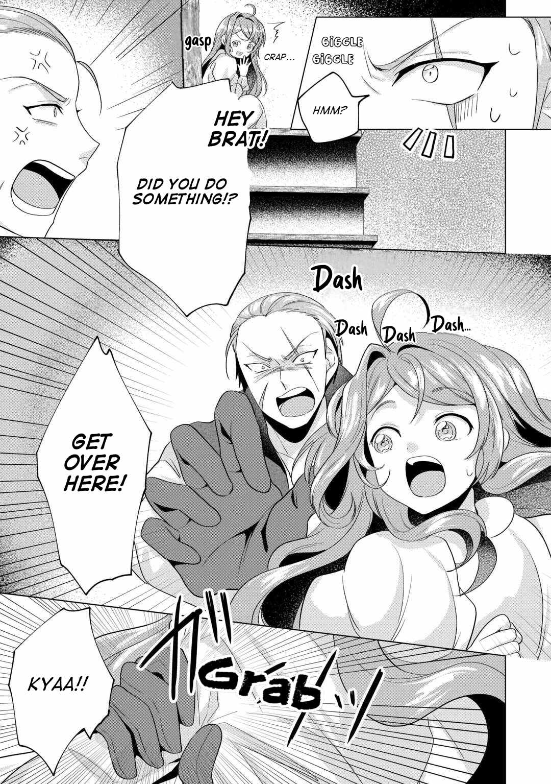 Tensei Shitara Suterareta ga, Hirowarete Tanoshiku Ikiteimasu Chapter 16.1 page 17