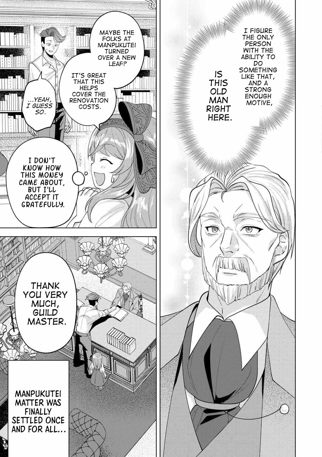 Tensei Shitara Suterareta ga, Hirowarete Tanoshiku Ikiteimasu Chapter 17 page 11
