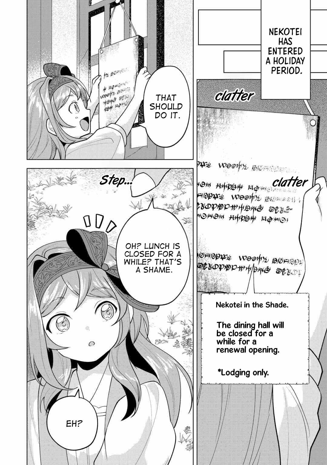 Tensei Shitara Suterareta ga, Hirowarete Tanoshiku Ikiteimasu Chapter 17 page 12