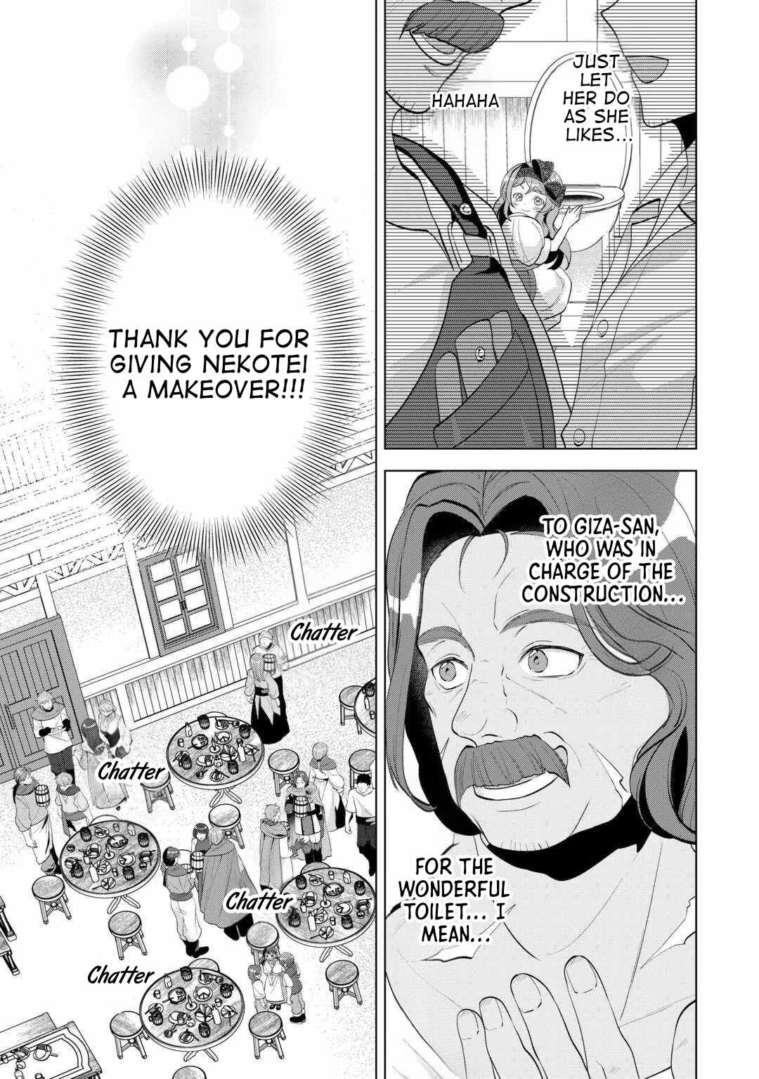 Tensei Shitara Suterareta ga, Hirowarete Tanoshiku Ikiteimasu Chapter 18 page 5