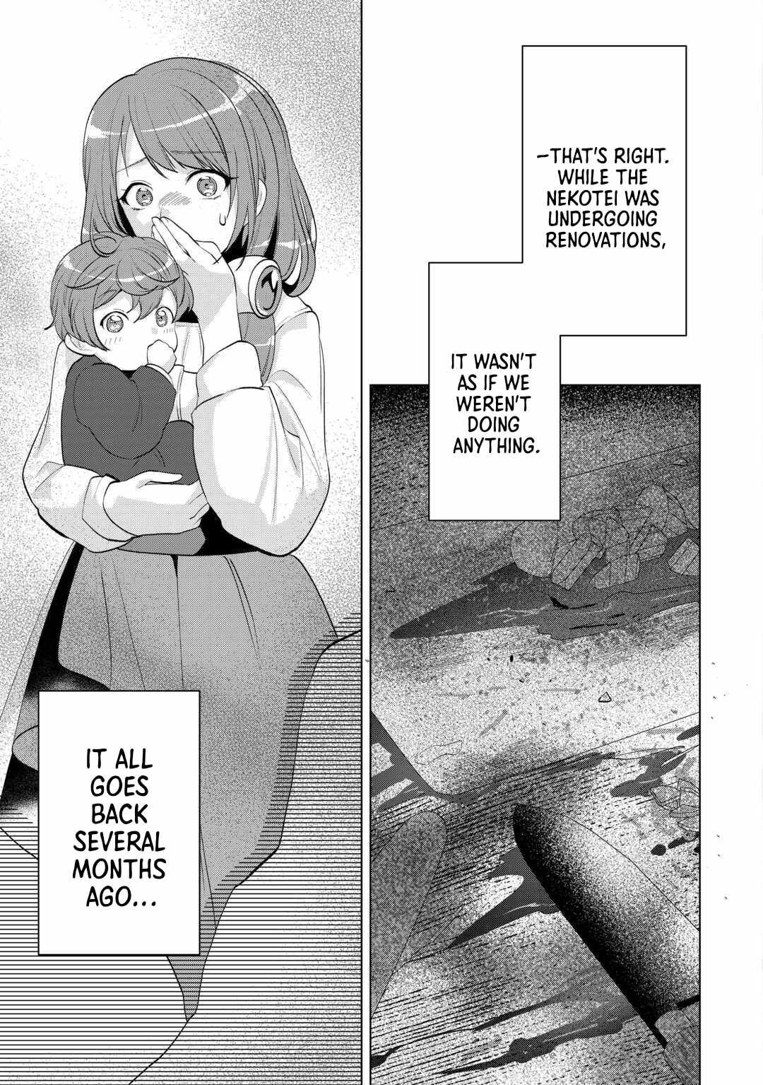 Tensei Shitara Suterareta ga, Hirowarete Tanoshiku Ikiteimasu Chapter 18 page 19