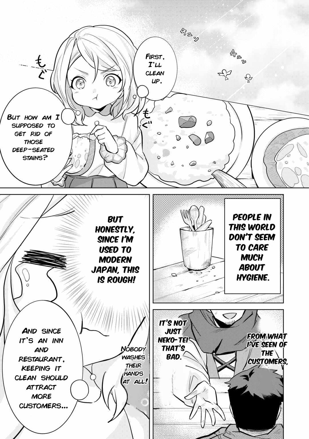 Tensei Shitara Suterareta ga, Hirowarete Tanoshiku Ikiteimasu Chapter 2 page 3
