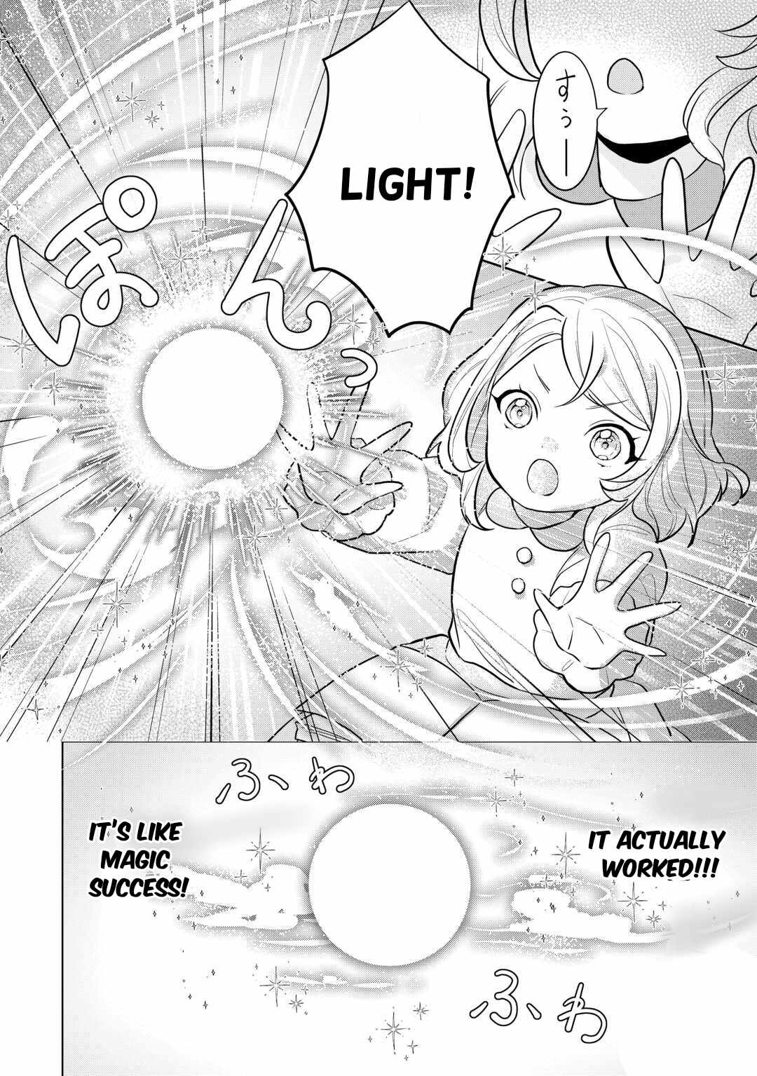 Tensei Shitara Suterareta ga, Hirowarete Tanoshiku Ikiteimasu Chapter 2 page 12