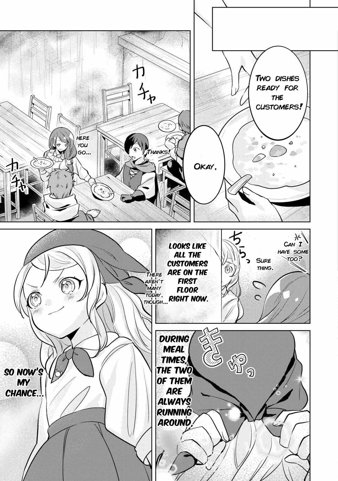 Tensei Shitara Suterareta ga, Hirowarete Tanoshiku Ikiteimasu Chapter 2 page 21