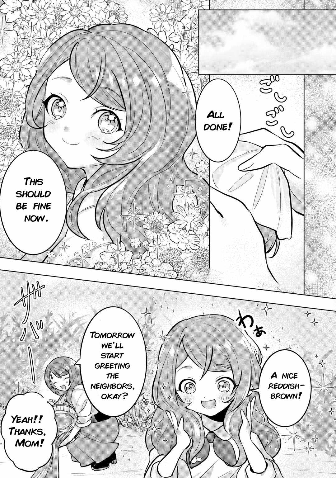 Tensei Shitara Suterareta ga, Hirowarete Tanoshiku Ikiteimasu Chapter 3 page 5