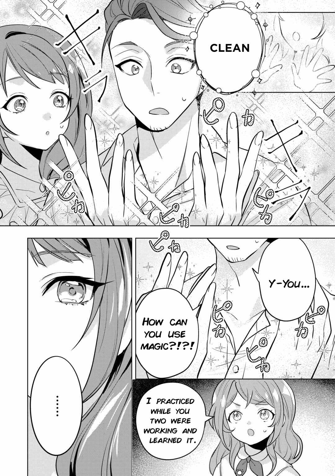 Tensei Shitara Suterareta ga, Hirowarete Tanoshiku Ikiteimasu Chapter 3 page 14
