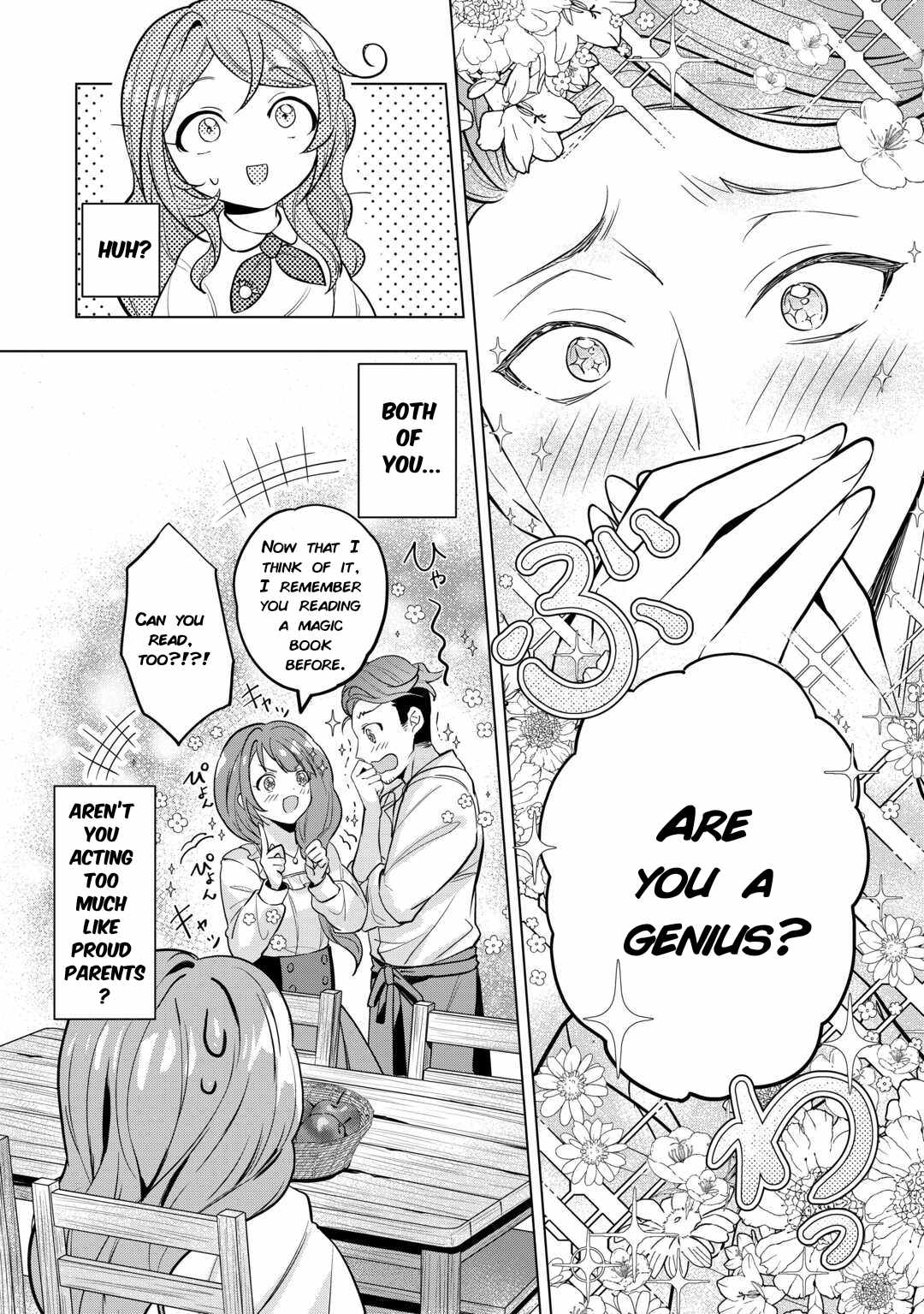 Tensei Shitara Suterareta ga, Hirowarete Tanoshiku Ikiteimasu Chapter 3 page 16