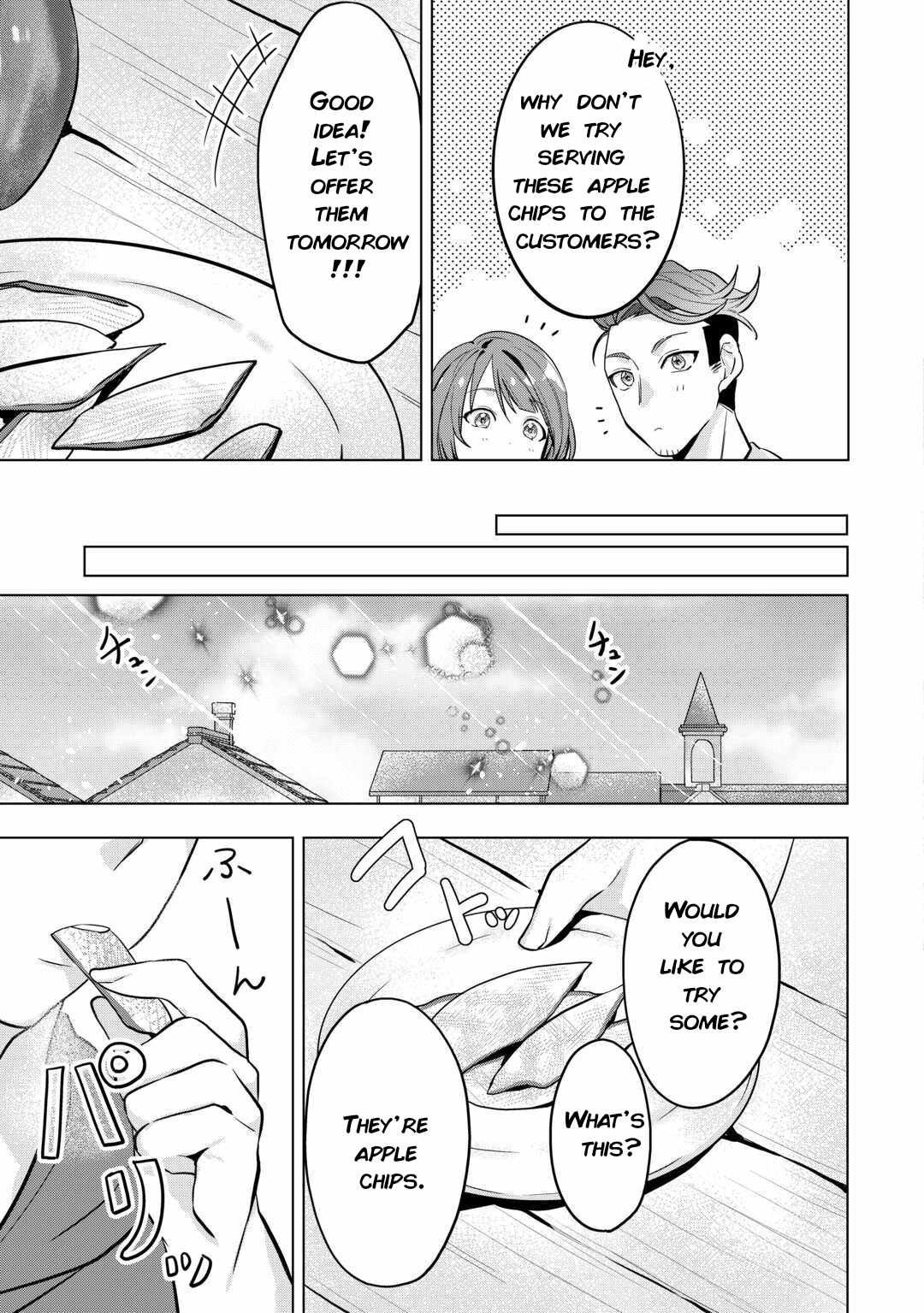 Tensei Shitara Suterareta ga, Hirowarete Tanoshiku Ikiteimasu Chapter 3 page 21