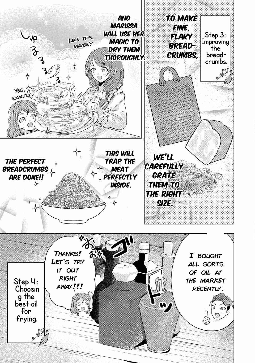 Tensei Shitara Suterareta ga, Hirowarete Tanoshiku Ikiteimasu Chapter 4 page 15