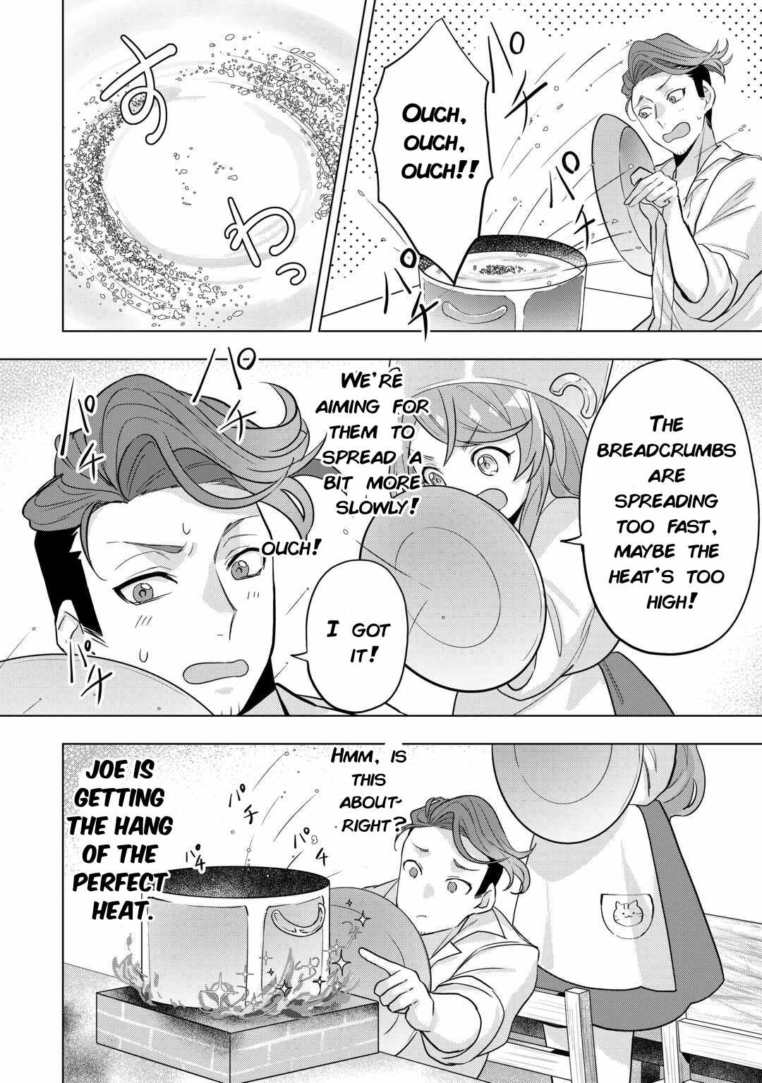 Tensei Shitara Suterareta ga, Hirowarete Tanoshiku Ikiteimasu Chapter 4 page 14