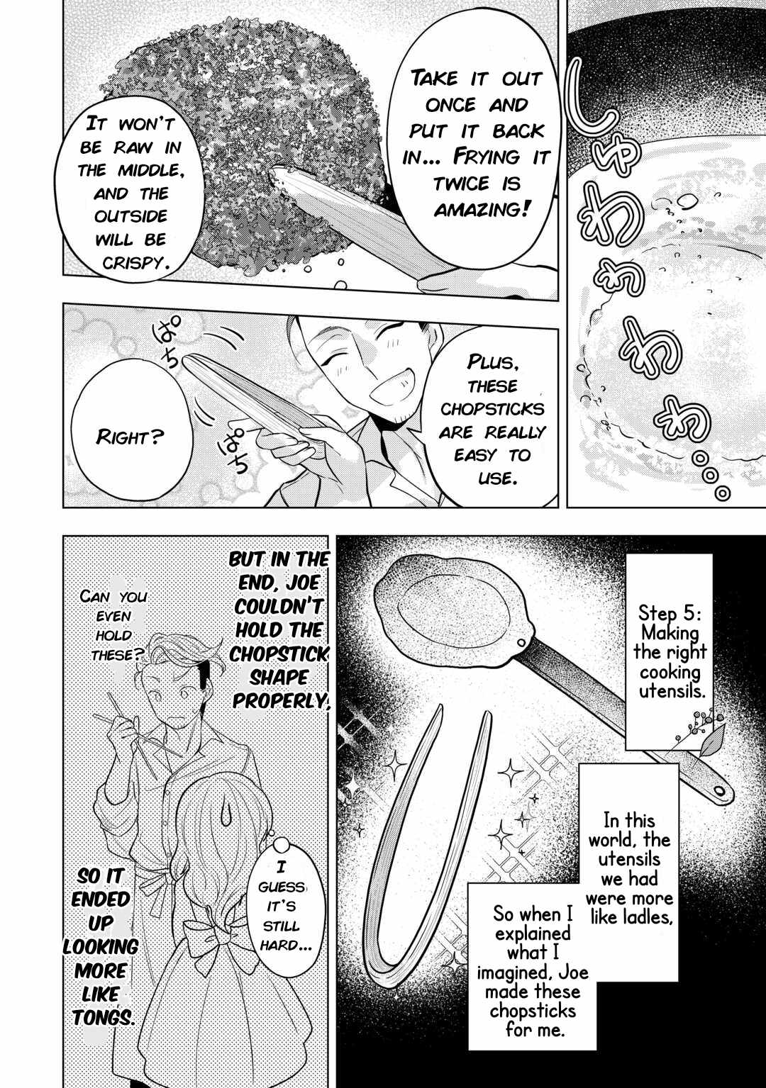 Tensei Shitara Suterareta ga, Hirowarete Tanoshiku Ikiteimasu Chapter 4 page 16