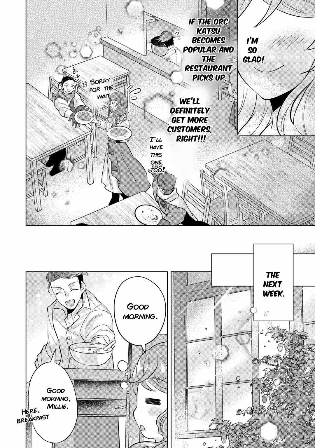 Tensei Shitara Suterareta ga, Hirowarete Tanoshiku Ikiteimasu Chapter 4 page 22