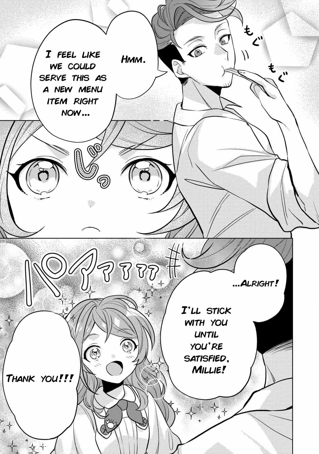 Tensei Shitara Suterareta ga, Hirowarete Tanoshiku Ikiteimasu Chapter 4 page 9