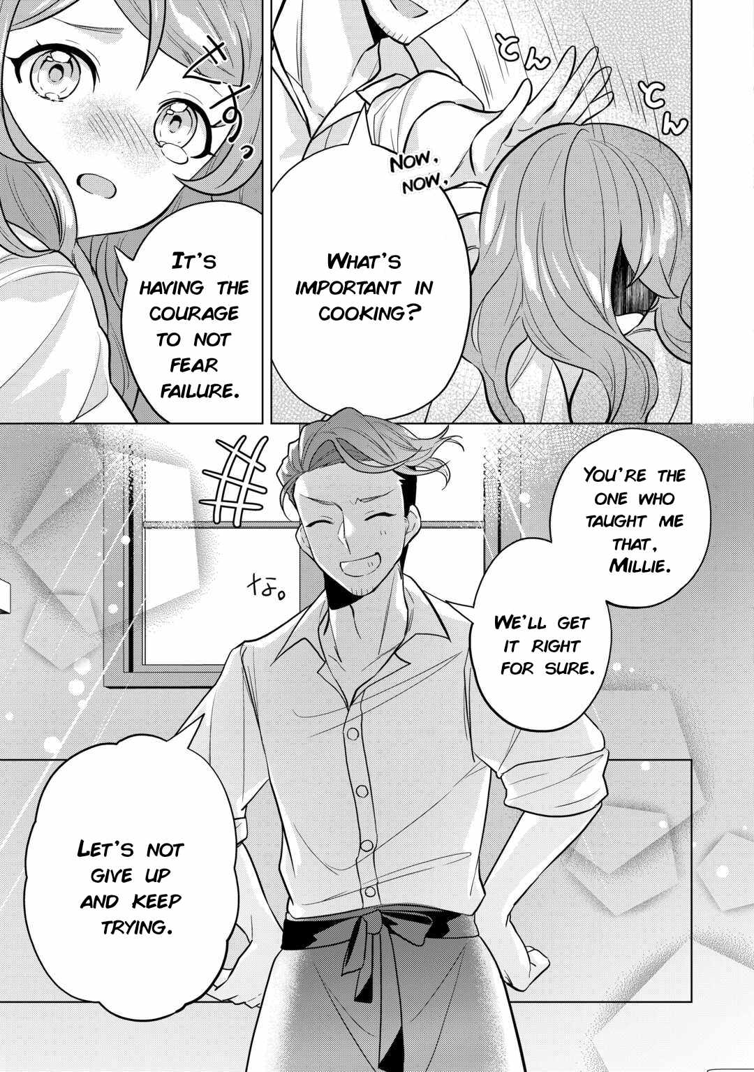 Tensei Shitara Suterareta ga, Hirowarete Tanoshiku Ikiteimasu Chapter 4 page 11