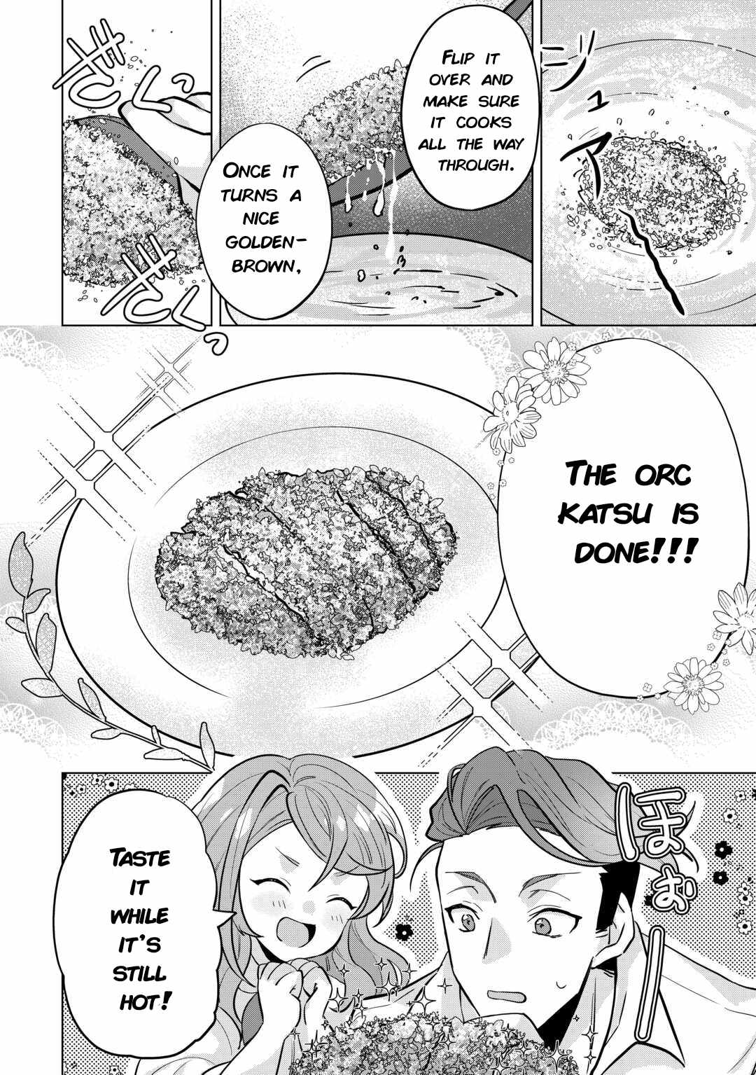 Tensei Shitara Suterareta ga, Hirowarete Tanoshiku Ikiteimasu Chapter 4 page 6
