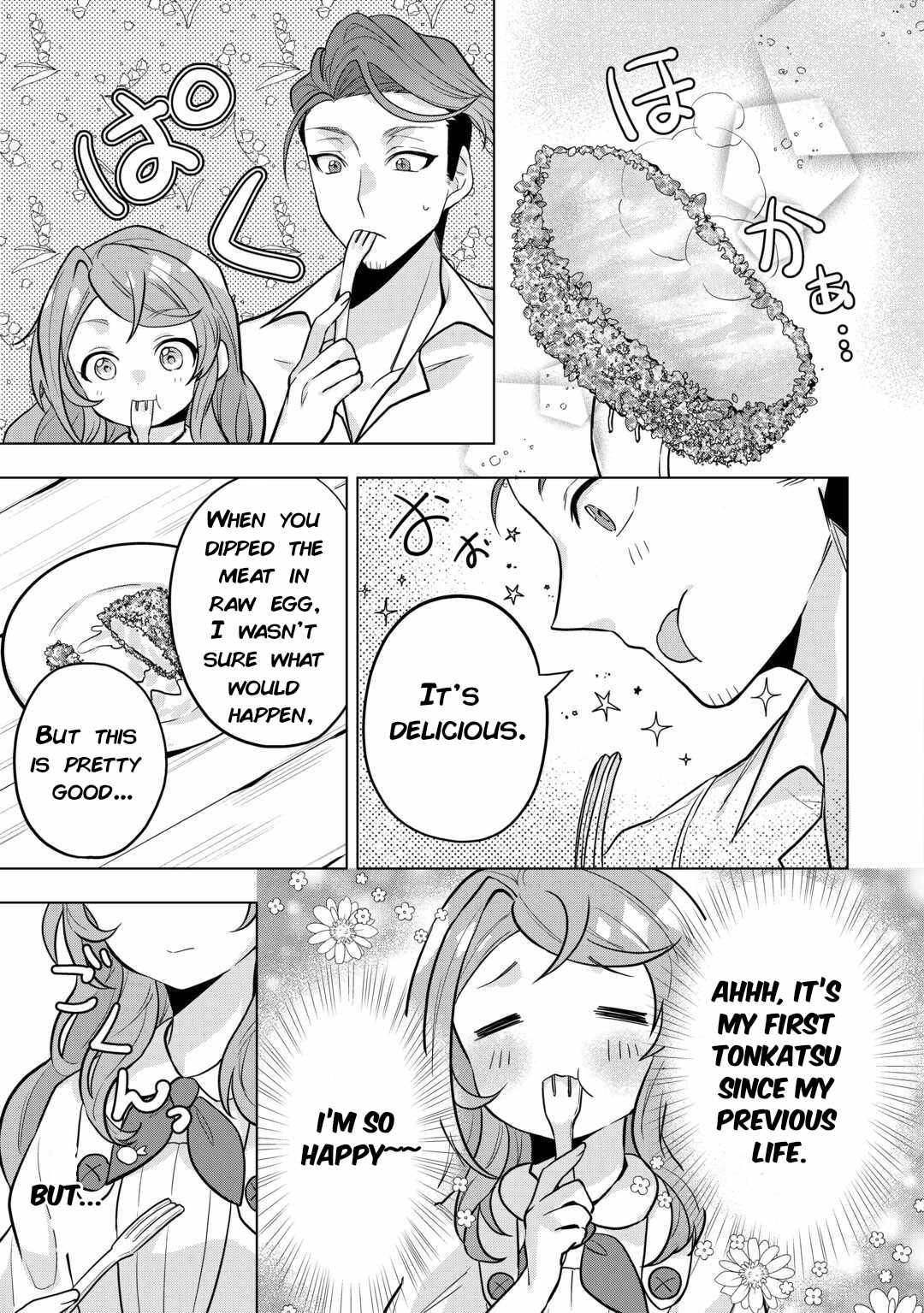 Tensei Shitara Suterareta ga, Hirowarete Tanoshiku Ikiteimasu Chapter 4 page 7