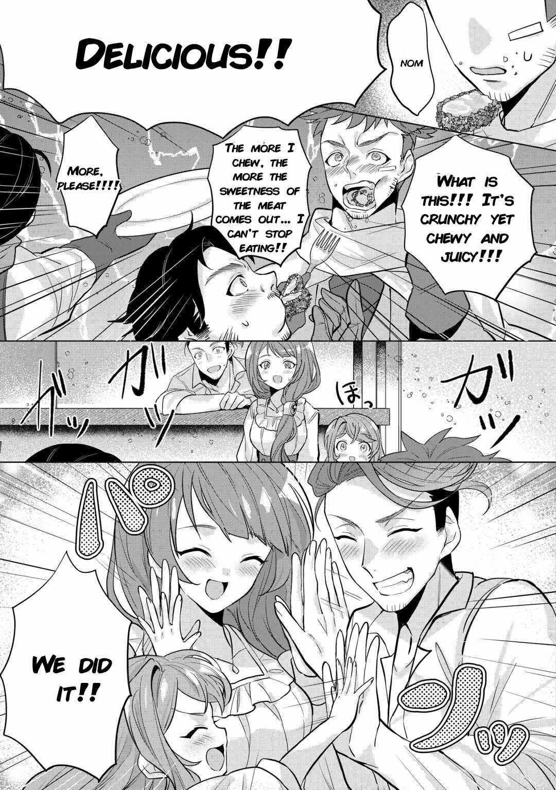 Tensei Shitara Suterareta ga, Hirowarete Tanoshiku Ikiteimasu Chapter 4 page 21