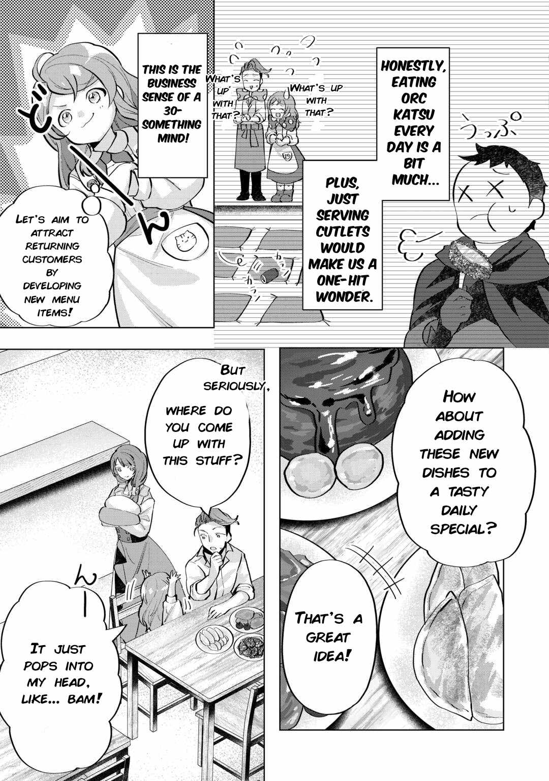Tensei Shitara Suterareta ga, Hirowarete Tanoshiku Ikiteimasu Chapter 5 page 7