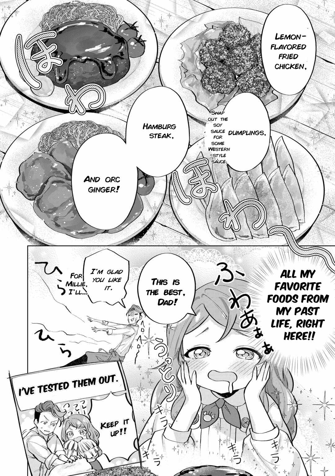 Tensei Shitara Suterareta ga, Hirowarete Tanoshiku Ikiteimasu Chapter 5 page 6