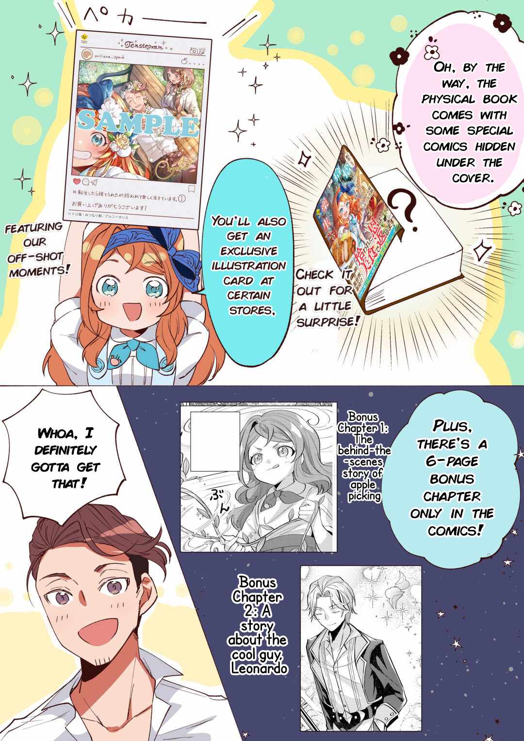 Tensei Shitara Suterareta ga, Hirowarete Tanoshiku Ikiteimasu Chapter 6.5 page 2
