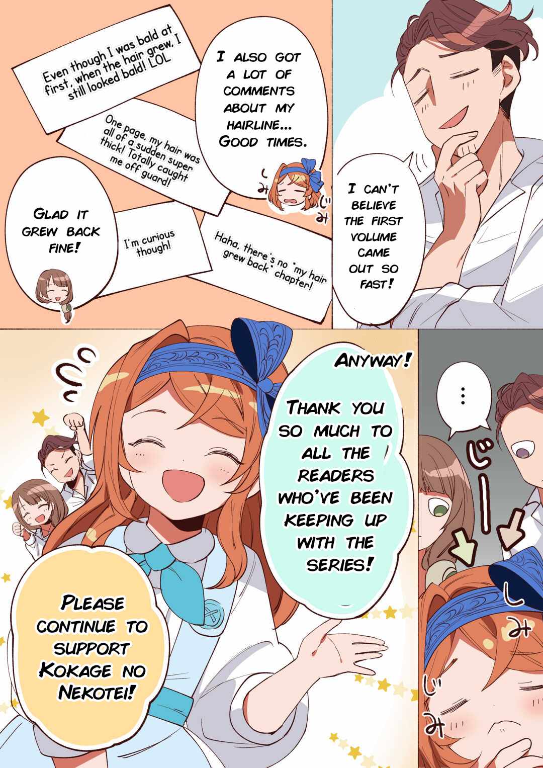Tensei Shitara Suterareta ga, Hirowarete Tanoshiku Ikiteimasu Chapter 6.5 page 3