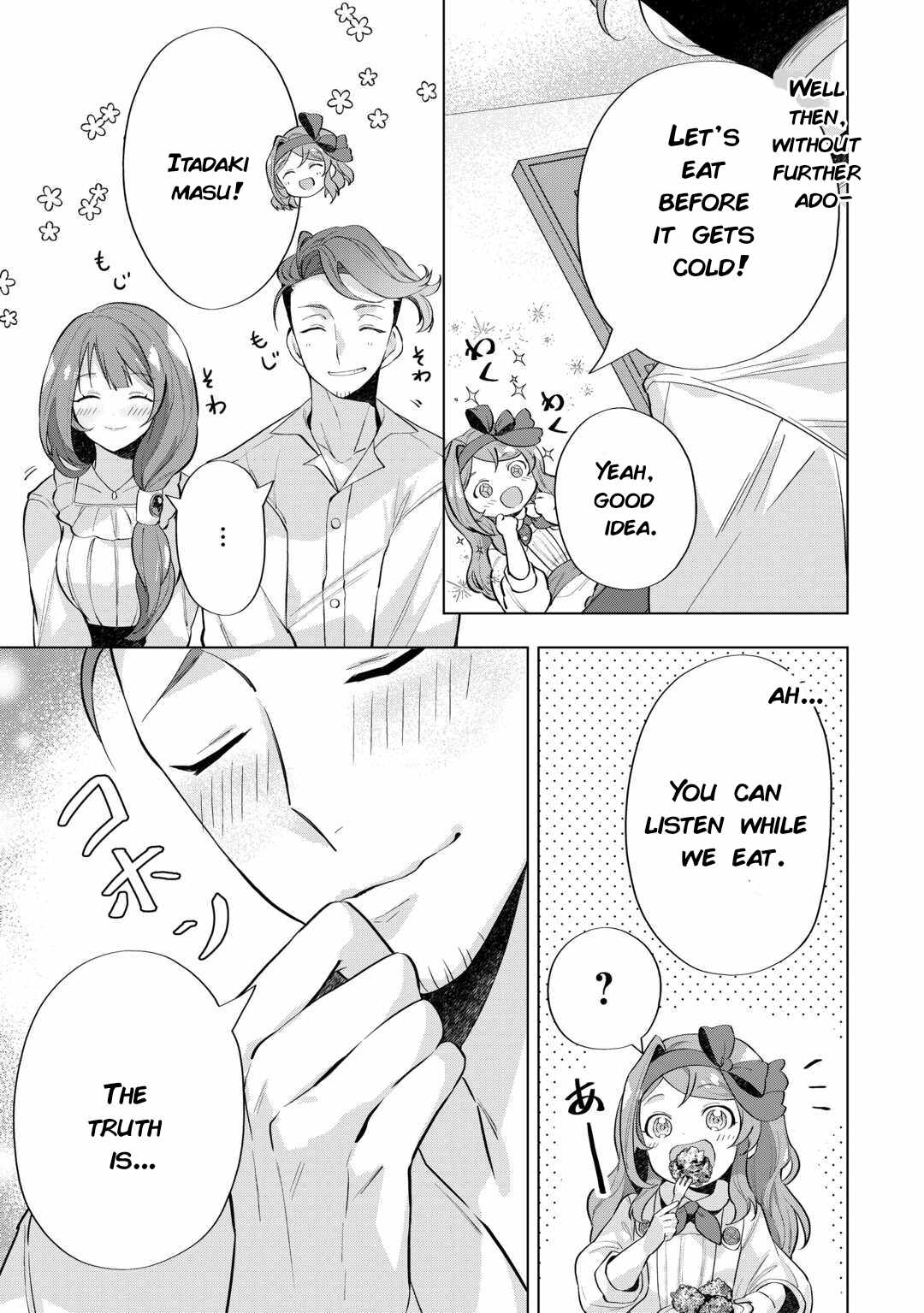 Tensei Shitara Suterareta ga, Hirowarete Tanoshiku Ikiteimasu Chapter 6 page 3