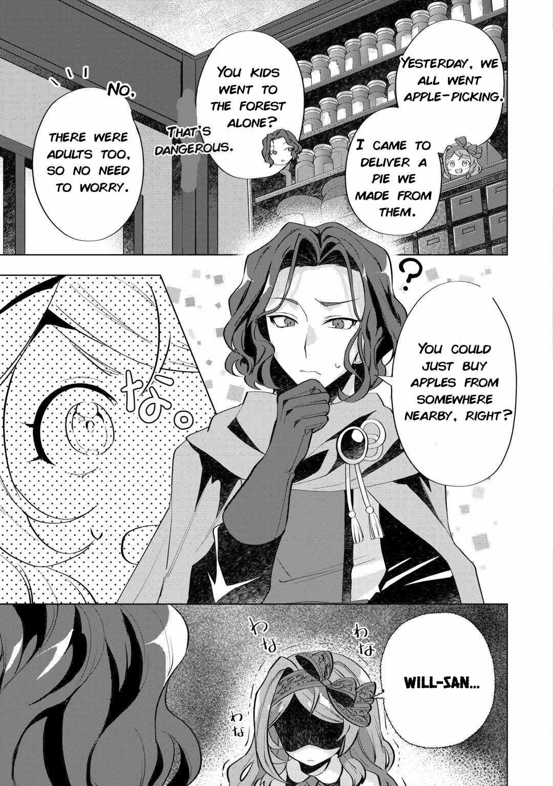 Tensei Shitara Suterareta ga, Hirowarete Tanoshiku Ikiteimasu Chapter 6 page 13