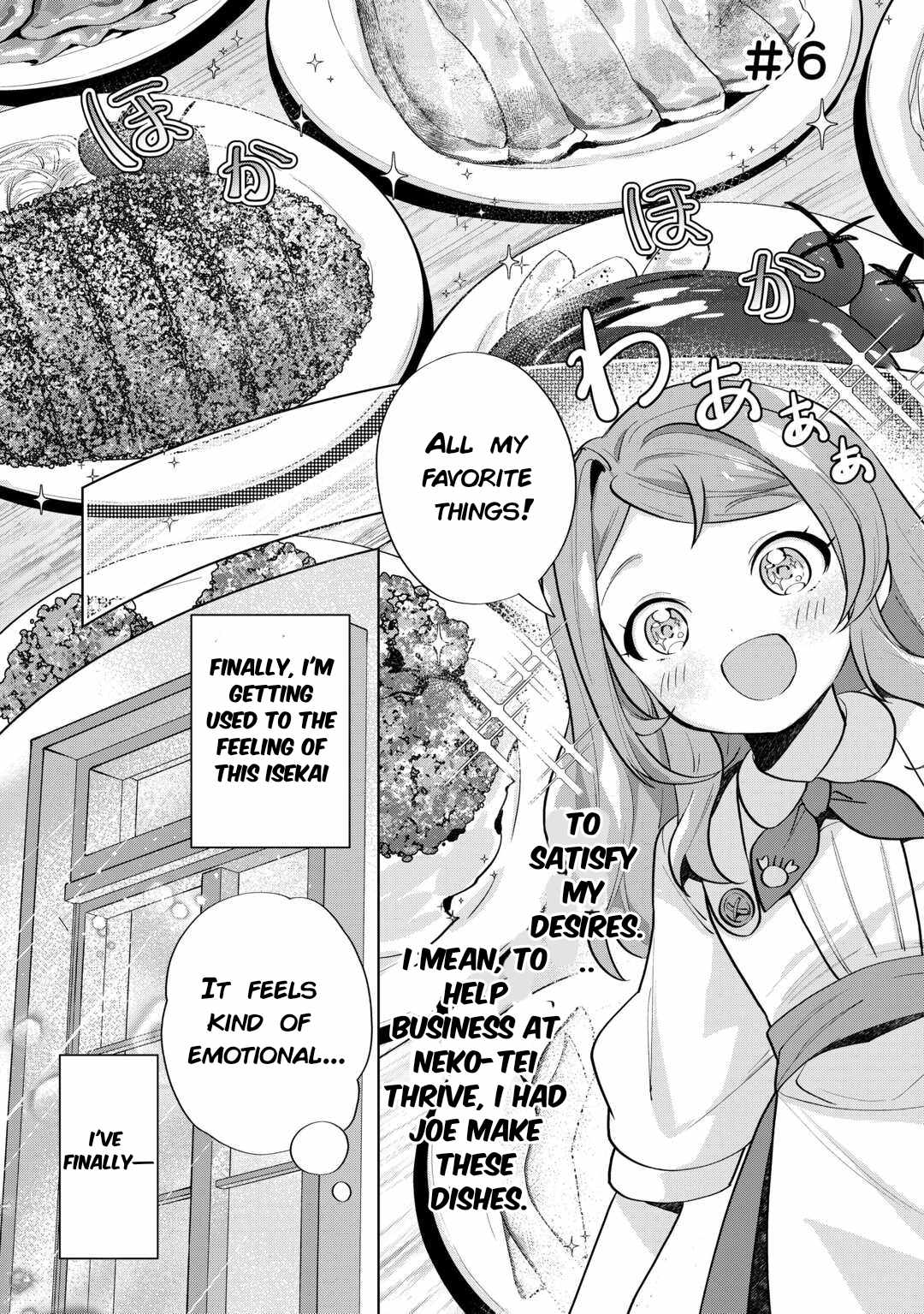 Tensei Shitara Suterareta ga, Hirowarete Tanoshiku Ikiteimasu Chapter 6 page 1