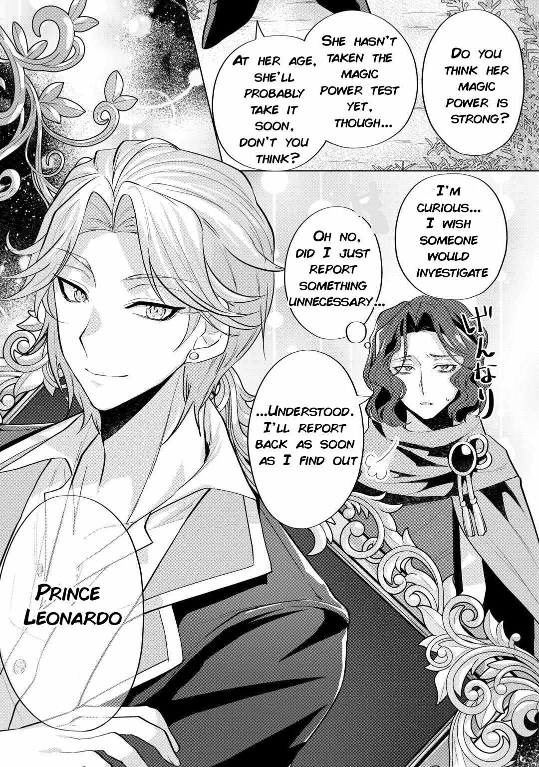 Tensei Shitara Suterareta ga, Hirowarete Tanoshiku Ikiteimasu Chapter 6 page 27