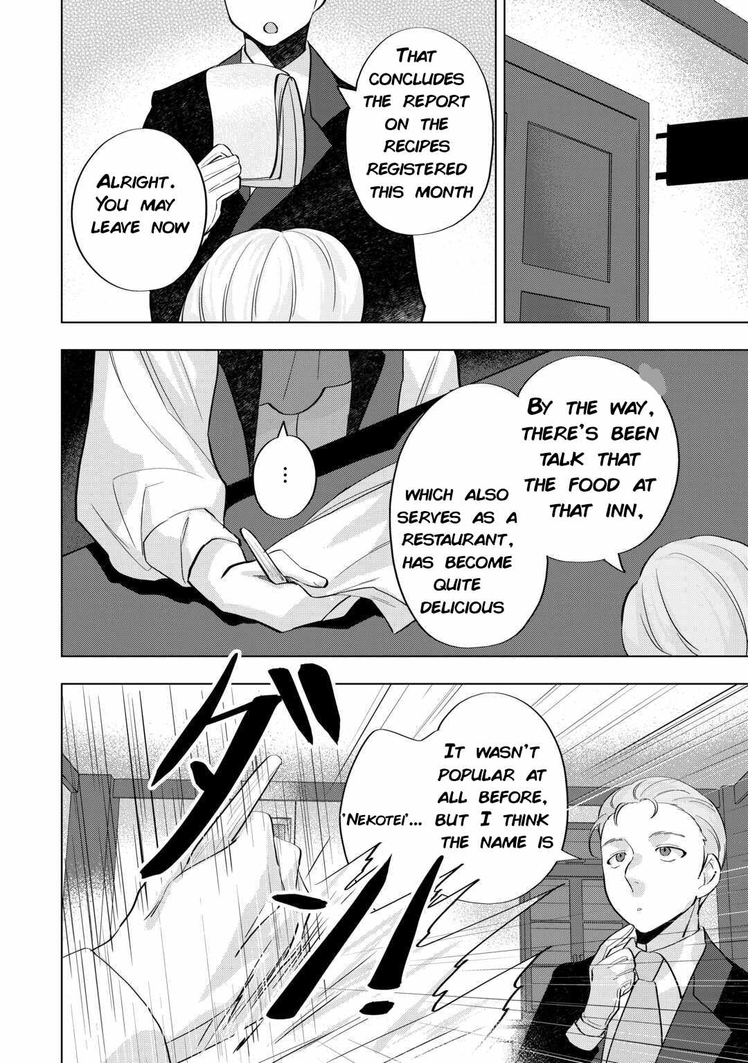 Tensei Shitara Suterareta ga, Hirowarete Tanoshiku Ikiteimasu Chapter 6 page 30