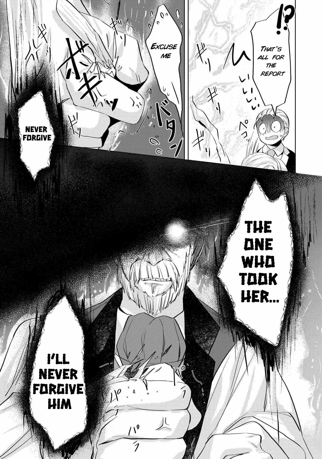 Tensei Shitara Suterareta ga, Hirowarete Tanoshiku Ikiteimasu Chapter 6 page 31