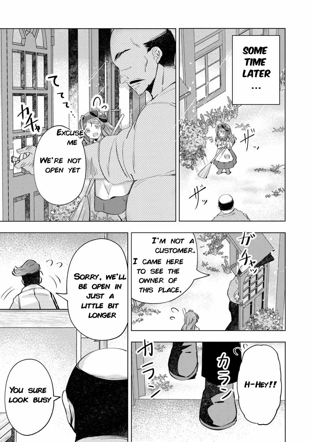 Tensei Shitara Suterareta ga, Hirowarete Tanoshiku Ikiteimasu Chapter 7 page 3