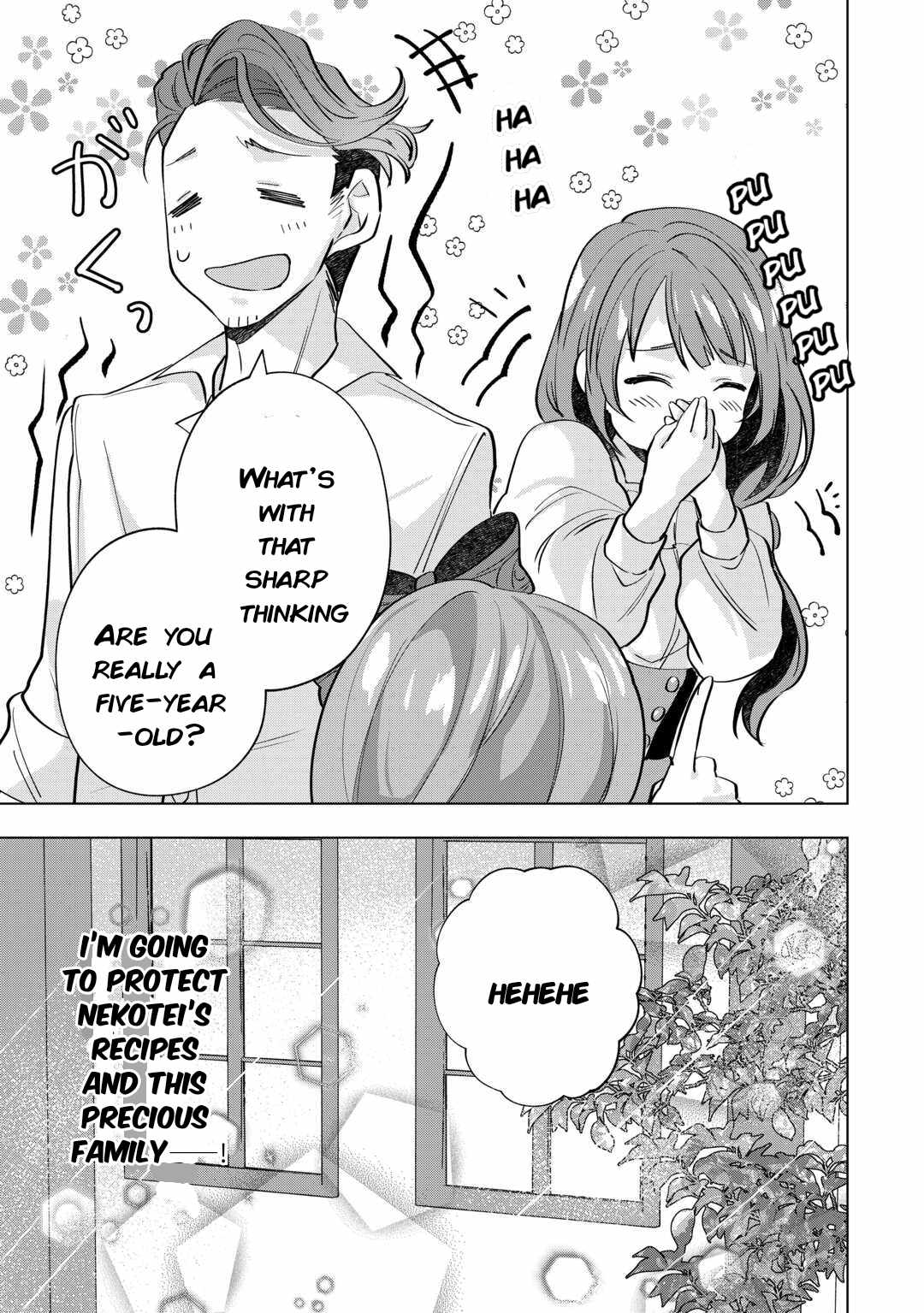 Tensei Shitara Suterareta ga, Hirowarete Tanoshiku Ikiteimasu Chapter 7 page 31