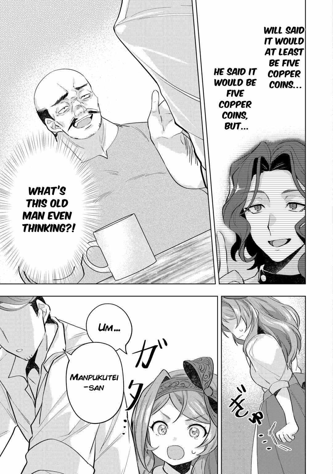 Tensei Shitara Suterareta ga, Hirowarete Tanoshiku Ikiteimasu Chapter 7 page 9