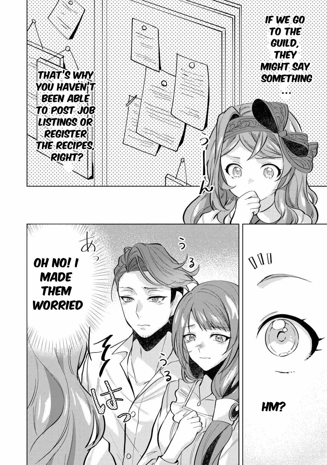 Tensei Shitara Suterareta ga, Hirowarete Tanoshiku Ikiteimasu Chapter 7 page 24